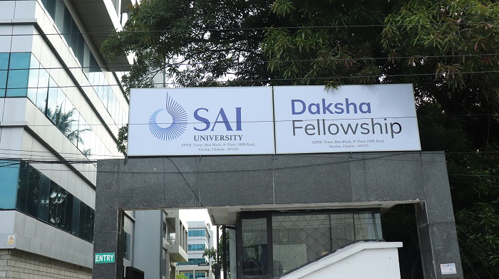 Daksha Entrance(2)