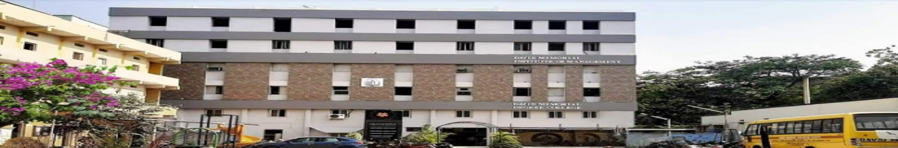 David Memorial Institutions Campus Building(2)