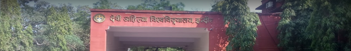 Devi Ahilya Vishwavidyalaya Campus Building(1)