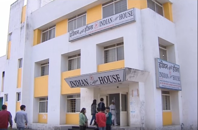 Devi Ahilya Vishwavidyalaya Cafeteria / Mess
