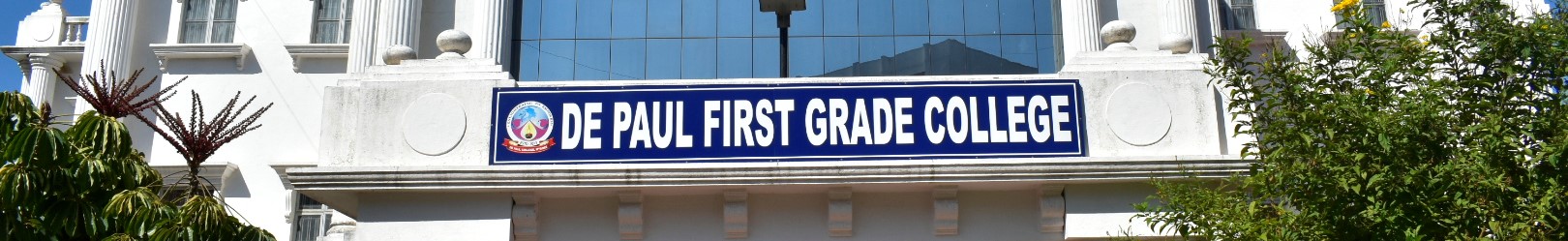 De Paul First Grade College Others