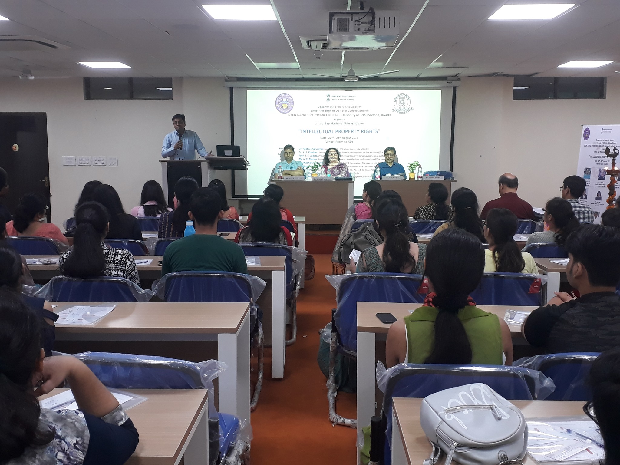 Deen Dayal Upadhyaya College Others(2)