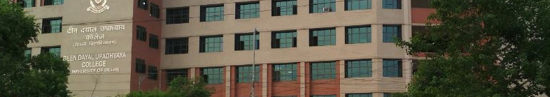 Deen Dayal Upadhyaya College Campus Building(1)