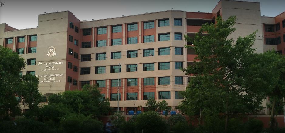 Deen Dayal Upadhyaya College Campus Building(2)