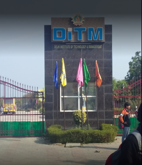 DITM Entrance
