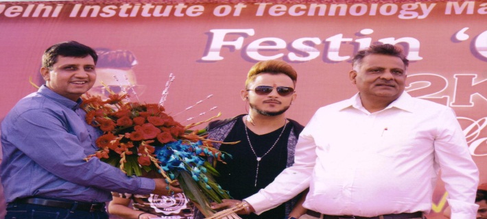 DITMR Celebrity Visit