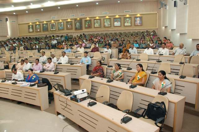 Department of Technology Auditorium