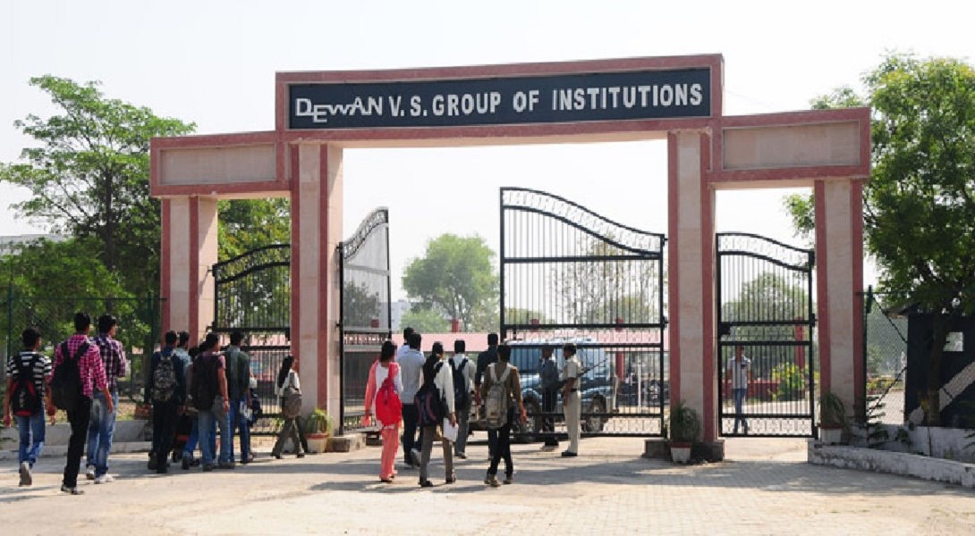 DVSGI Entrance