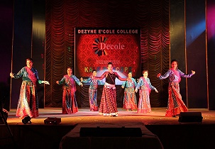 Dezyne E'cole College (D'e'cole) Others(5)