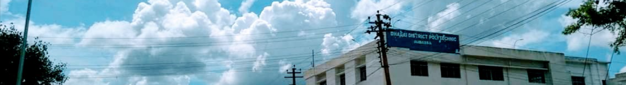 Dhalai District Polytechnic Institute Others(1)