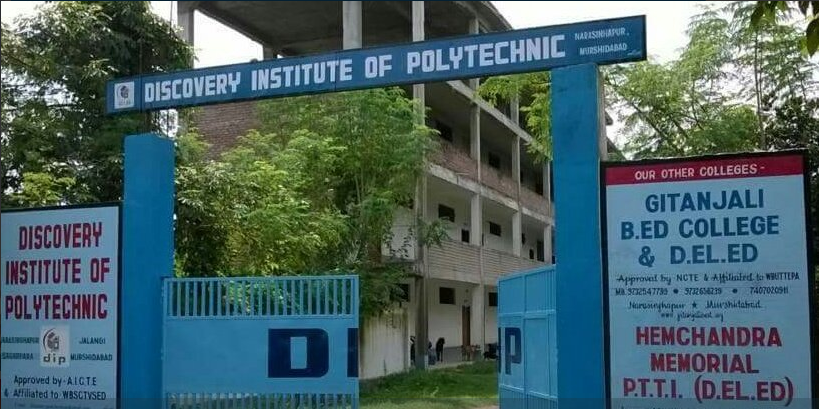 Discovery Institute Of Polytechnic Entrance