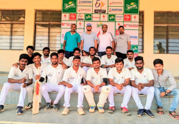 AHUUK Sports Facility