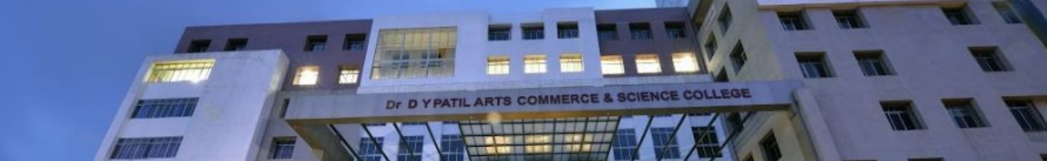 Dr DY Patil ACS College Pimpri Others
