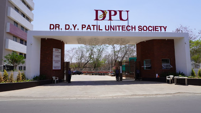 Dr D Y Patil Institute of Management & Research Entrance(2)