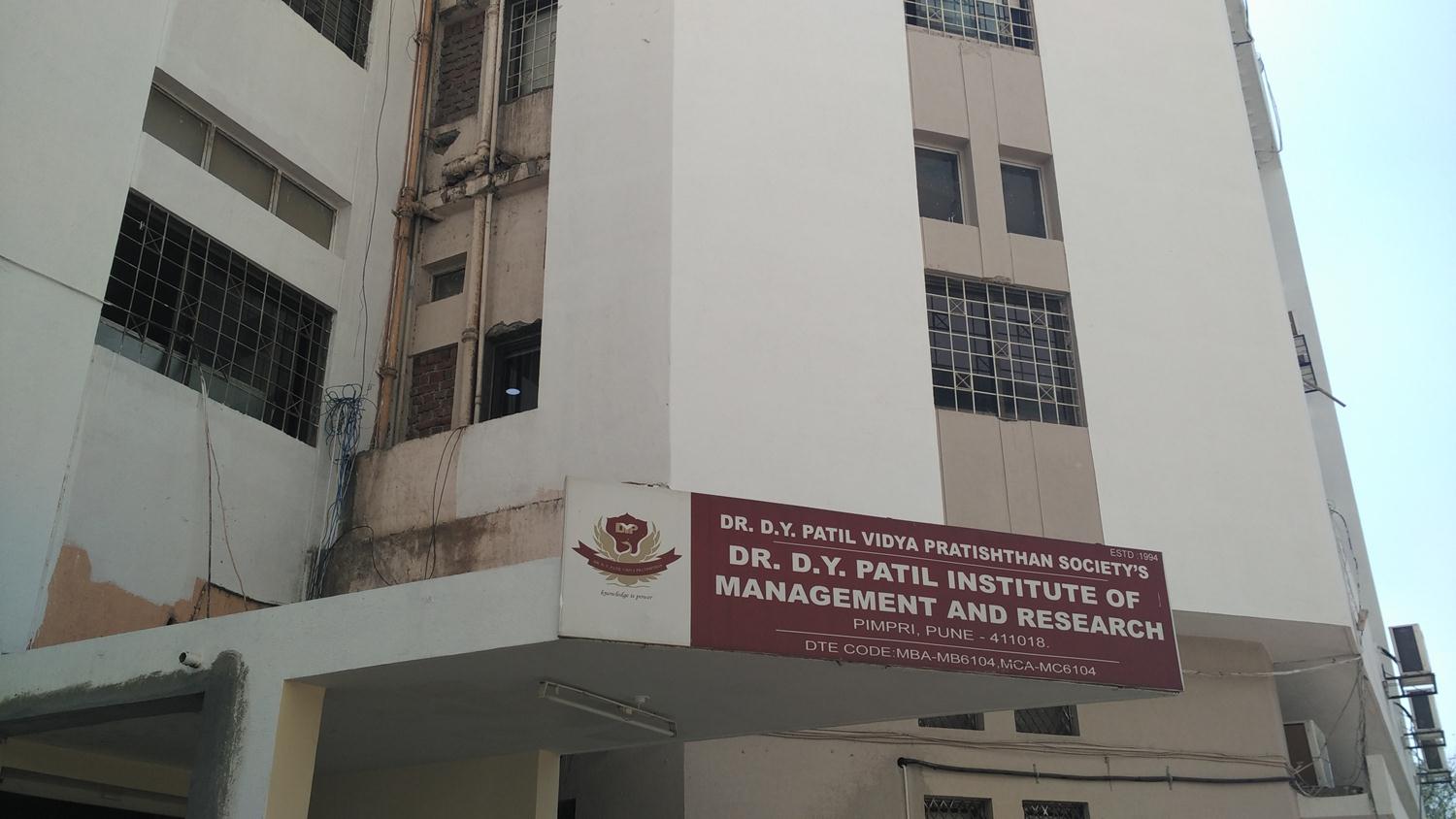 Dr D Y Patil Institute of Management & Research Campus Building