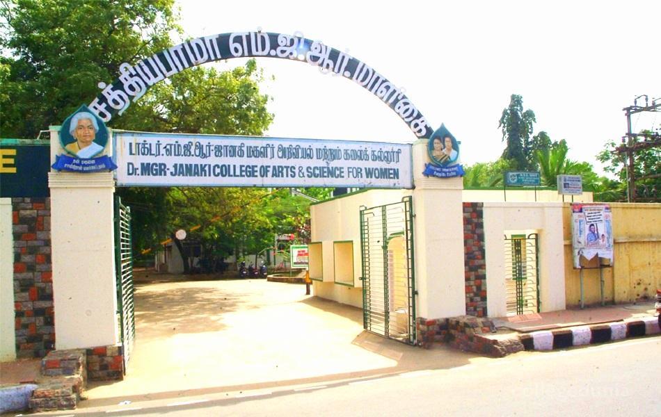 Dr. MGR - Janaki College of Arts and Science for Women Entrance