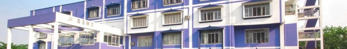 DSMS Group of Institutions Campus View(1)