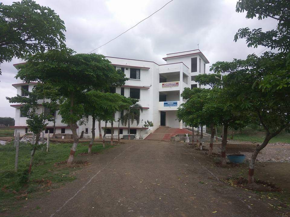 Durgamata Institute of Pharmacy Campus Building(2)