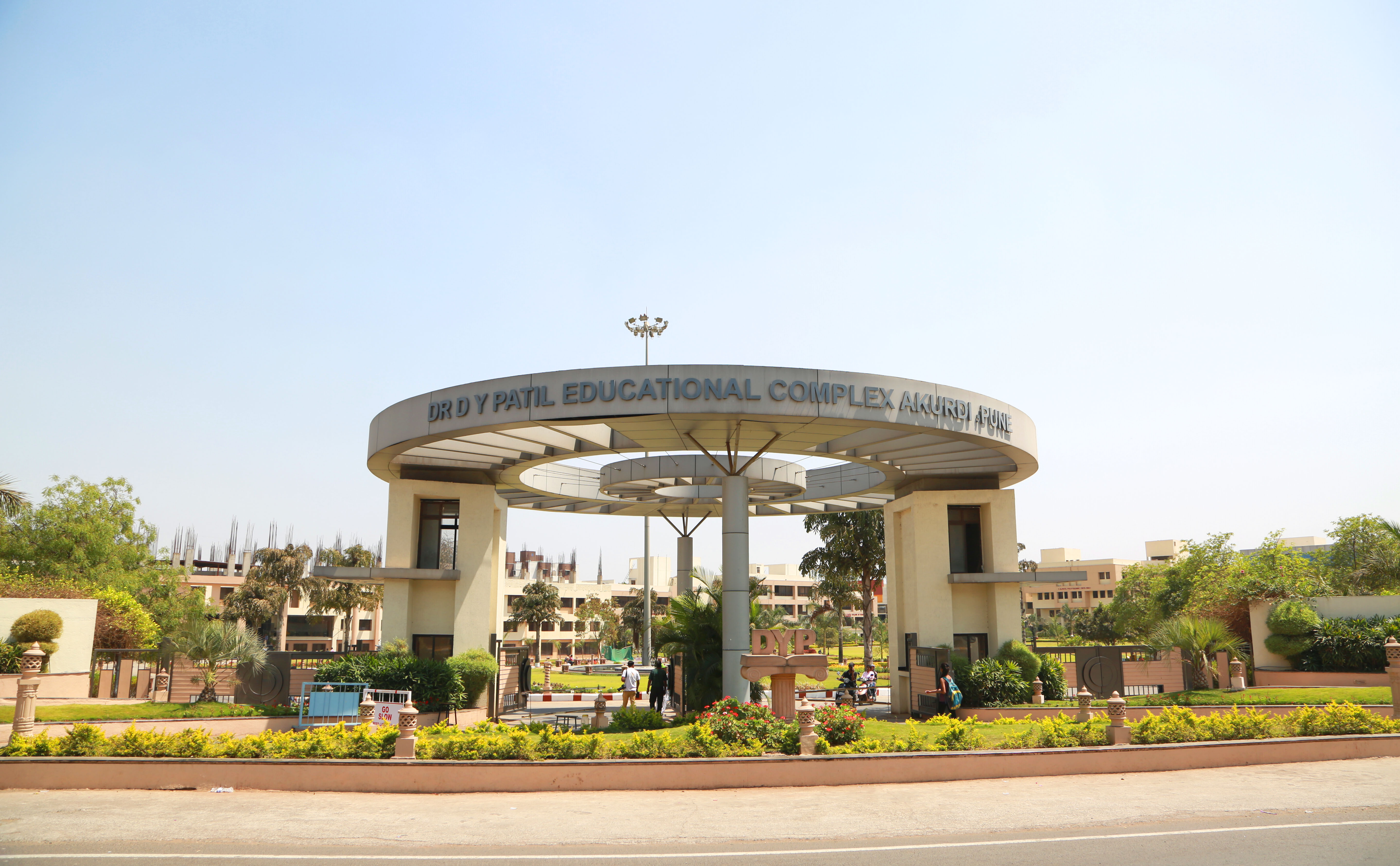 DY Patil Akurdi MBA Entrance