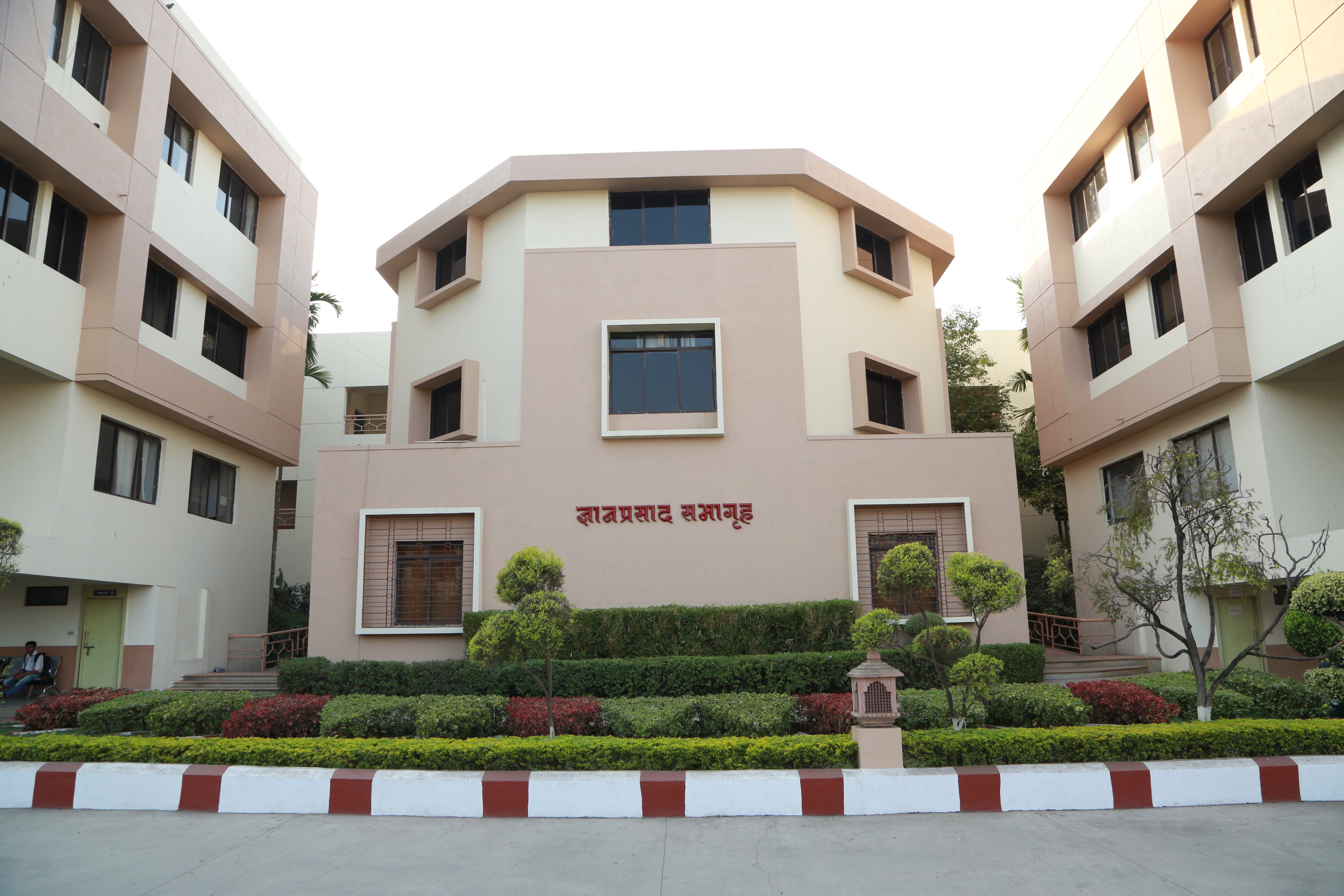 DY Patil Akurdi MBA Auditorium(1)