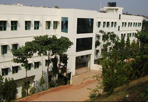 East West Group Of Institutions, Magadi Road Campus View