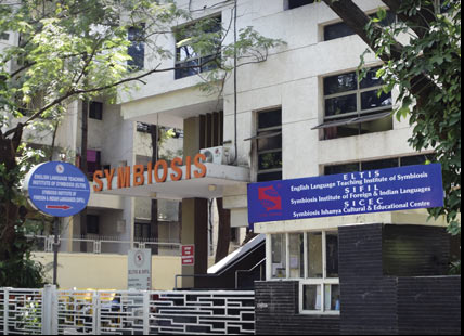 English Language Teaching Institute of Symbiosis, Symbiosis International, Pune Campus Building