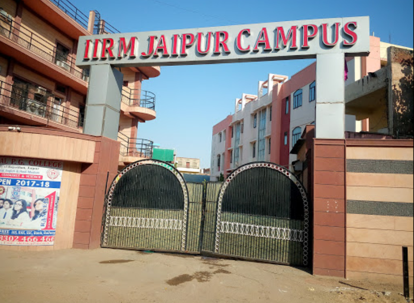 Faculty of Management Studies, IRM Entrance