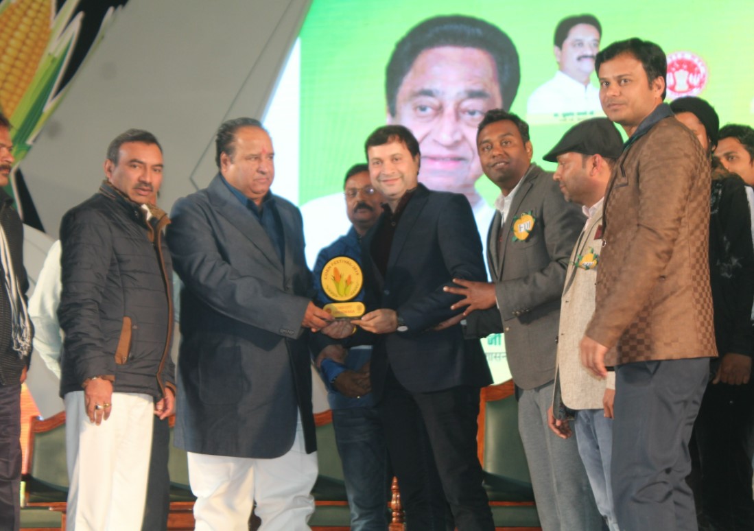 Footwear Design and Development Institute, Chhindwara Others(2)