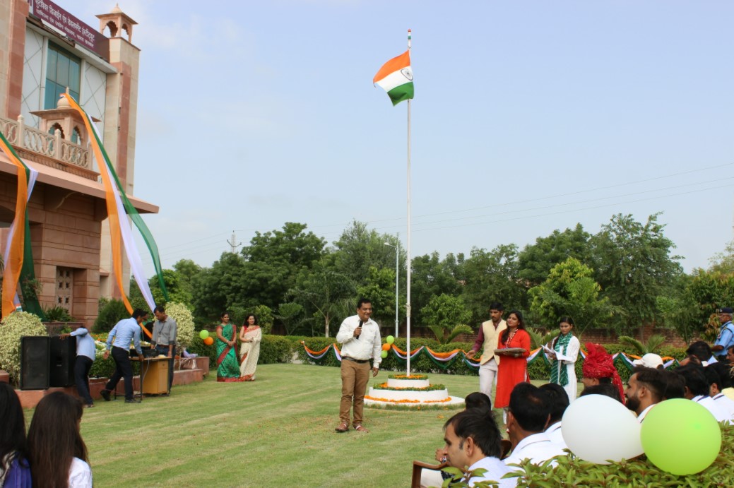 Footwear Design and Development Institute, Jodhpur Others(2)