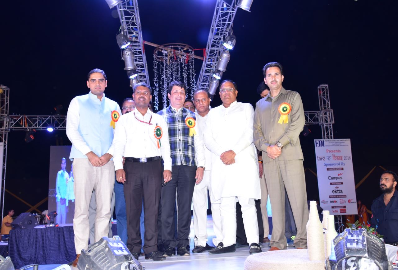 Footwear Design and Development Institute, Rohtak Others(2)