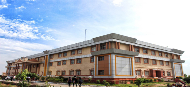Footwear Design and Development Institute, Rohtak Campus View