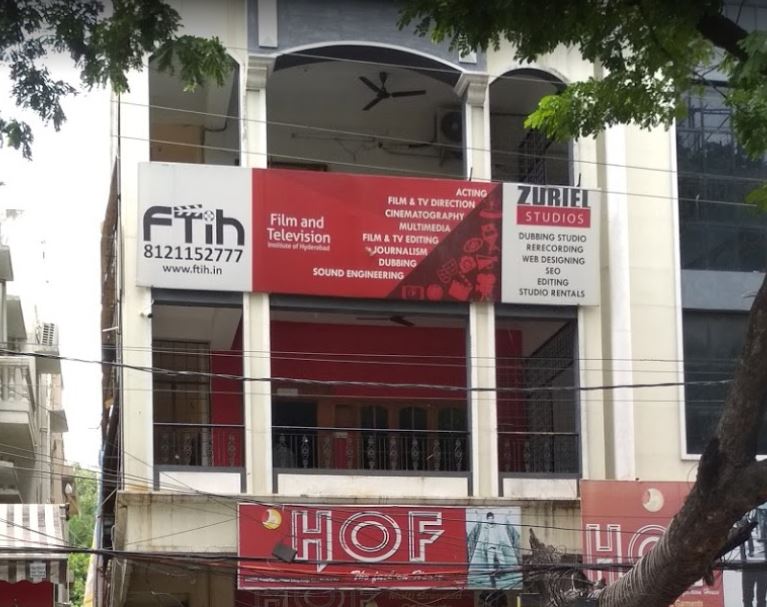 FTIH Campus Building