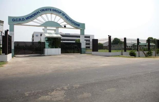 G.C.R.G. Group of Institutions Entrance
