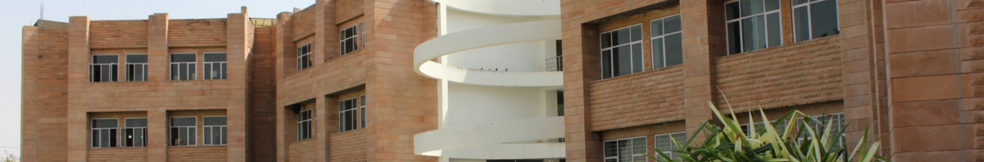 G.D Memorial Group of Colleges Main Building(1)