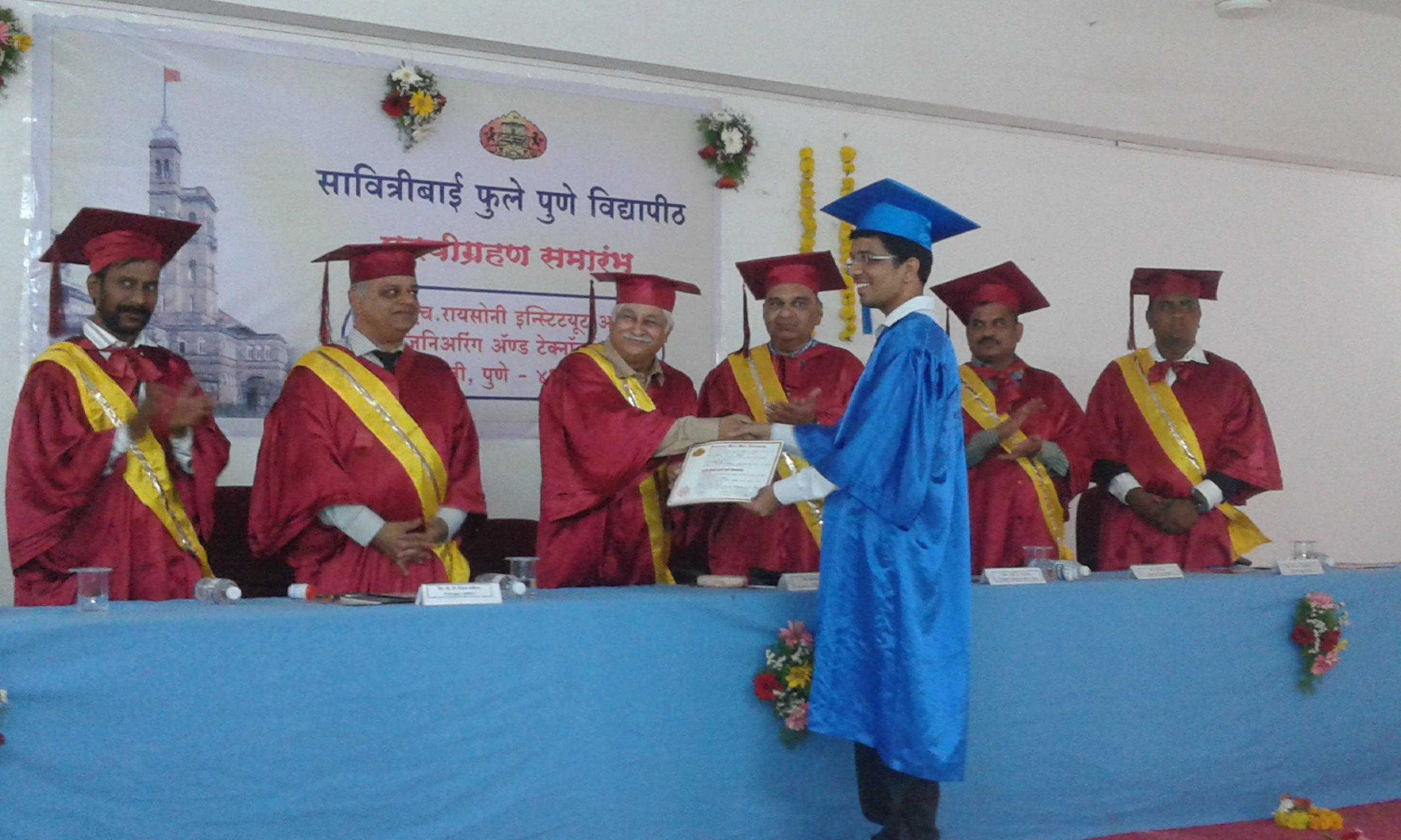 GHRCEM Convocation