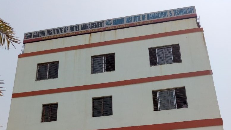 Gandhi Institute of Hotel Management Campus Building(4)