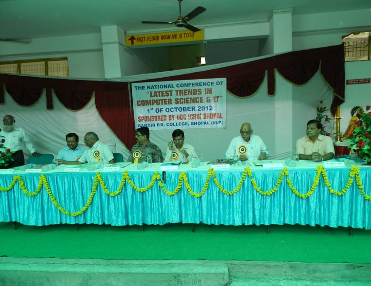 Gandhi P.R. College Conference Room