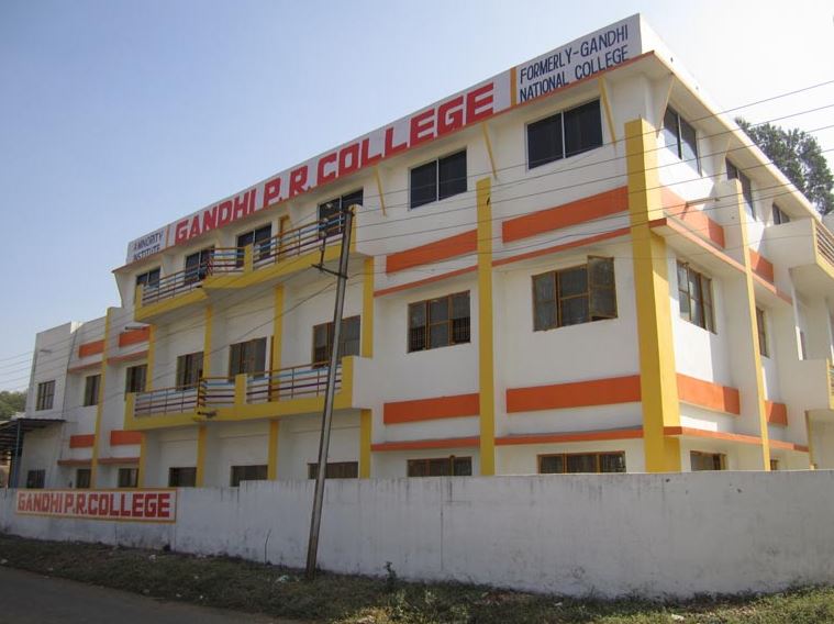 Gandhi P.R. College Campus Building