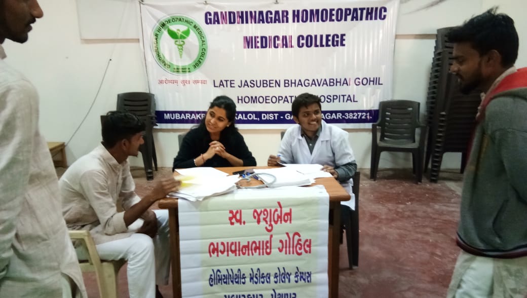 GHMC Others