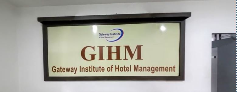 GIHM Campus View(1)