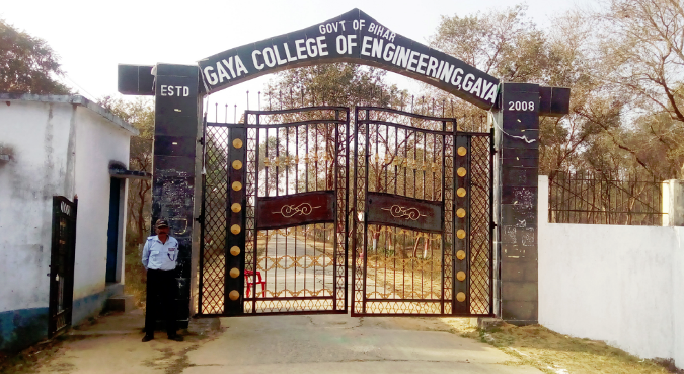GCE GAYA Entrance