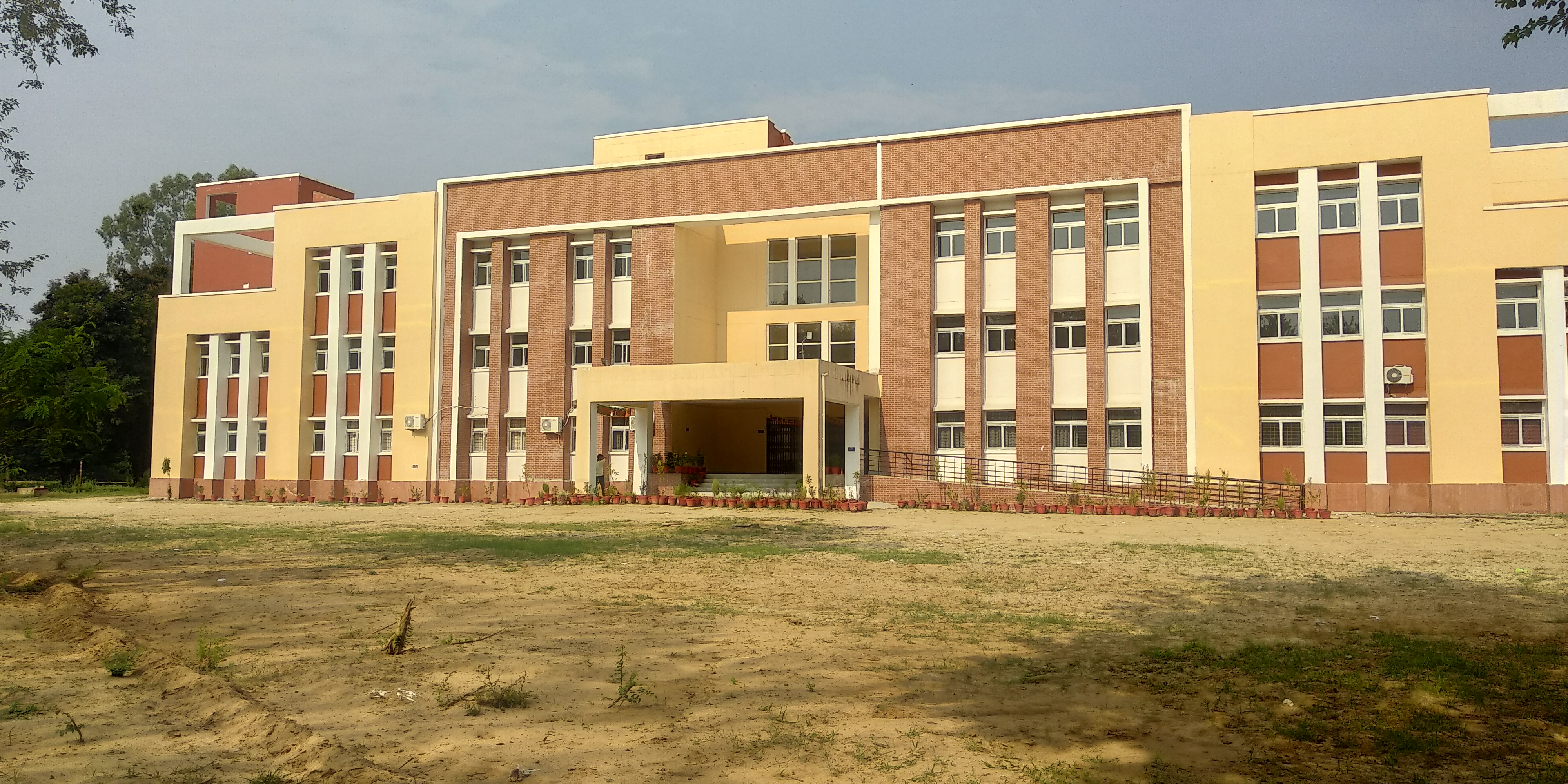 GCE GAYA Main Building