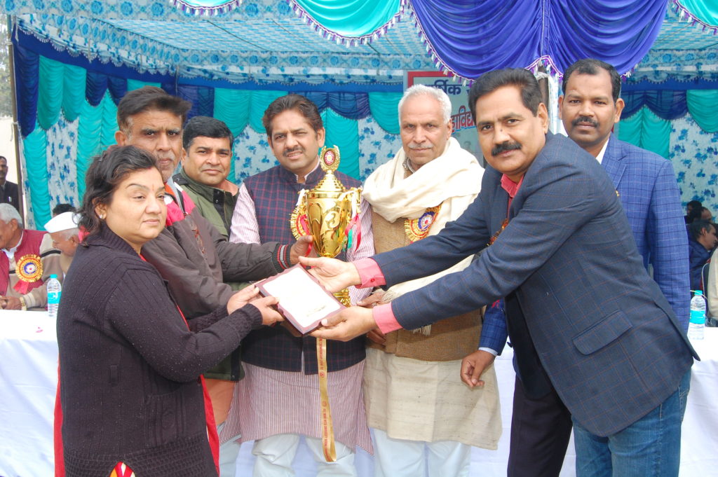Gochar Mahavidhyalaya Others