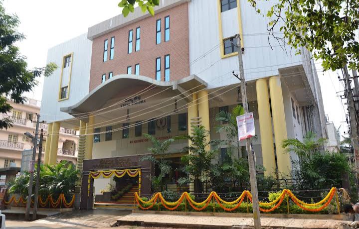 Goutham College Campus Building(2)