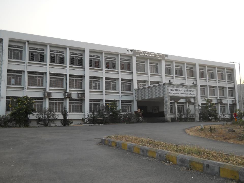 GCOEJ Academic Block