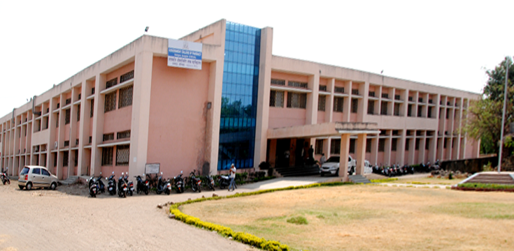 Government College of Pharmacy, Aurangabad Campus Building