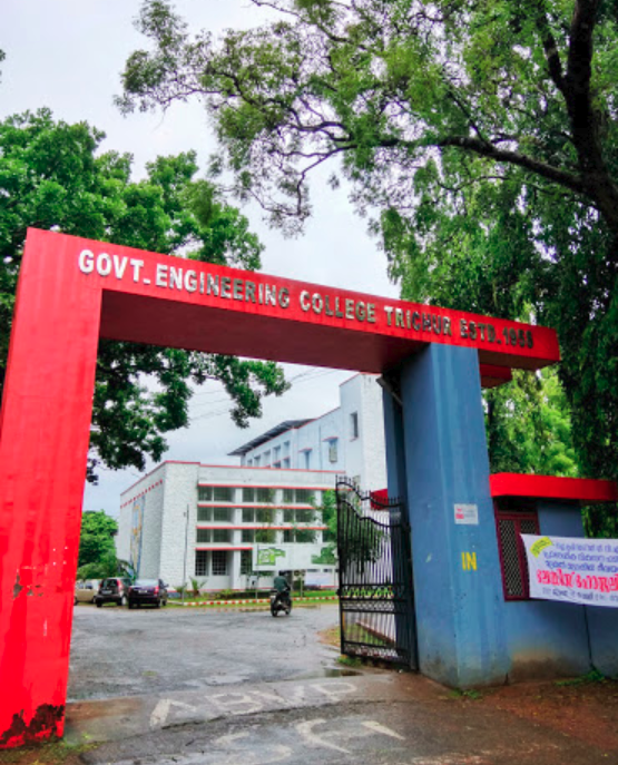 GECT Entrance