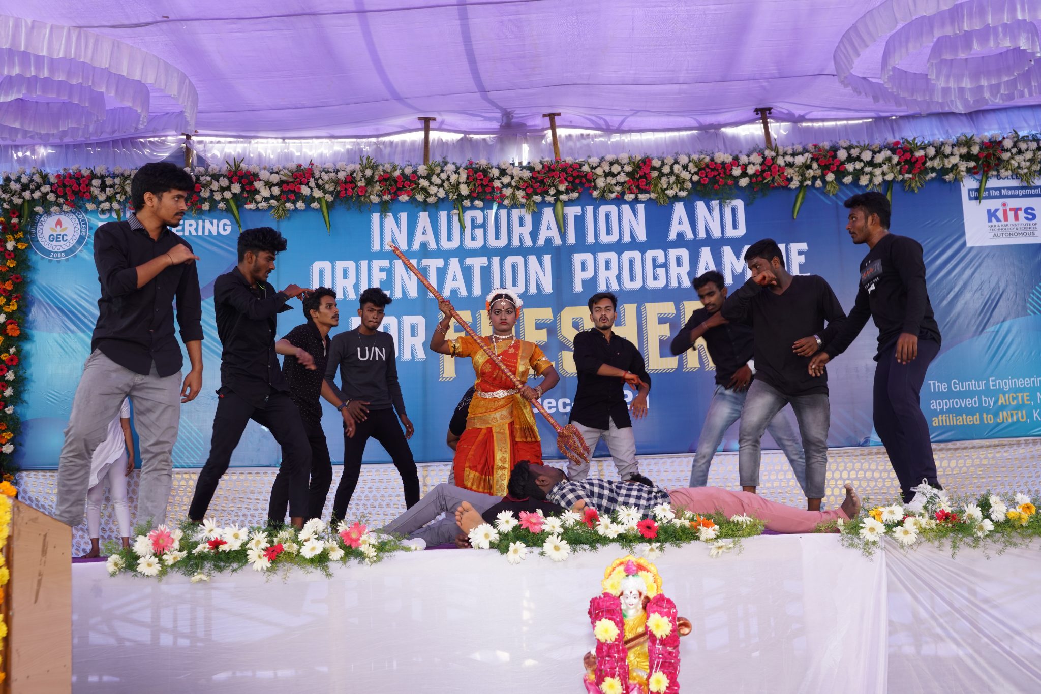 Guntur Engineering College Others(5)