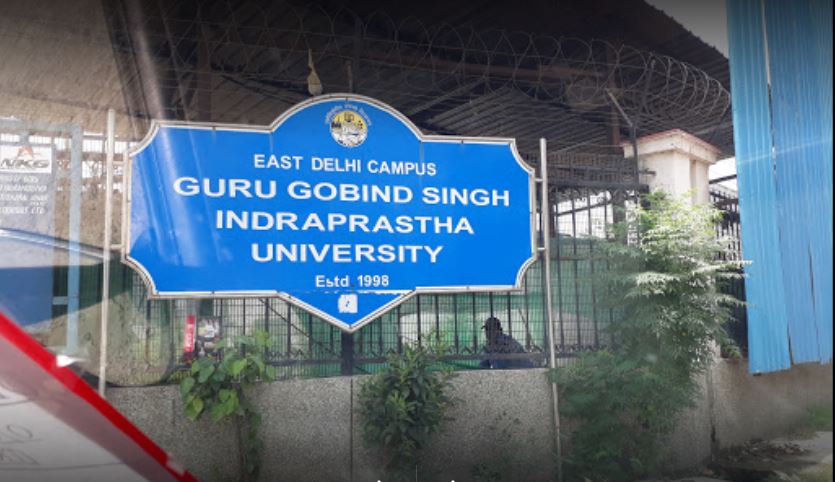 IPU Entrance(2)