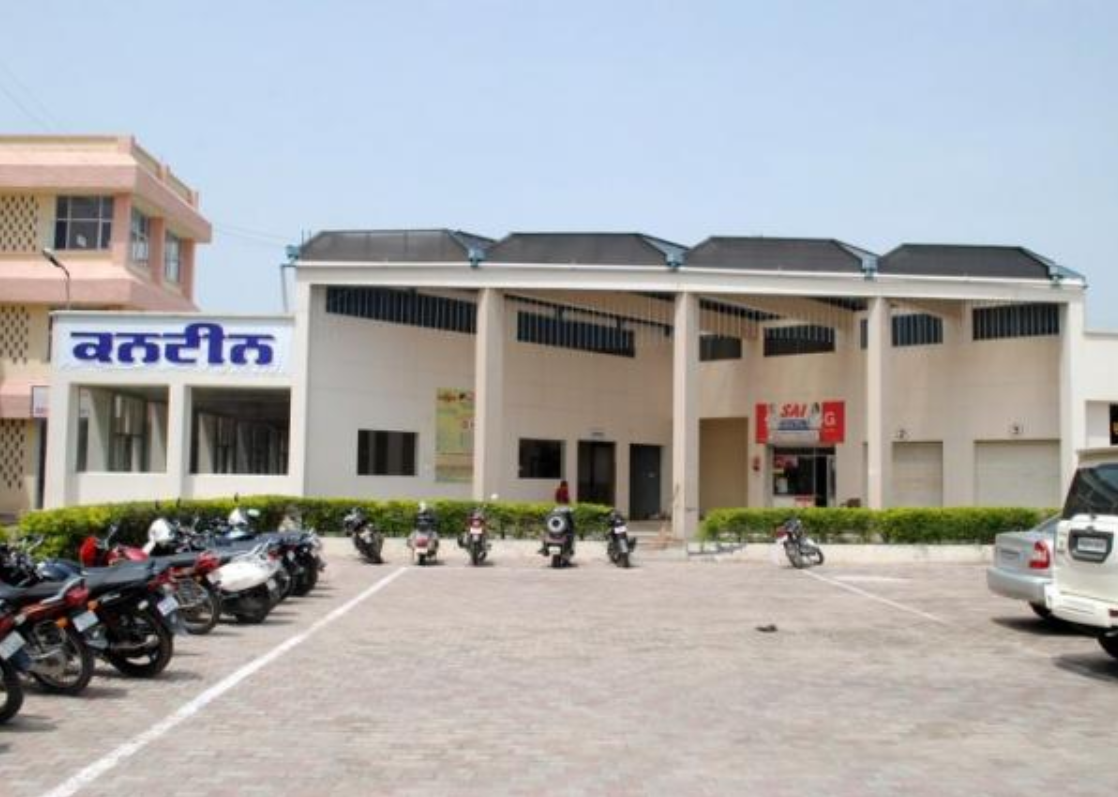 Guru Nanak Dev Dental College and Research Institute Cafeteria / Mess